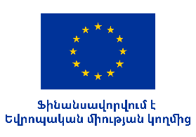 European Union (EU)